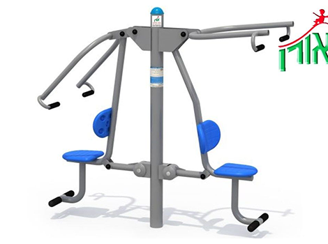 Park Spor Aletleri - Fitness 81337